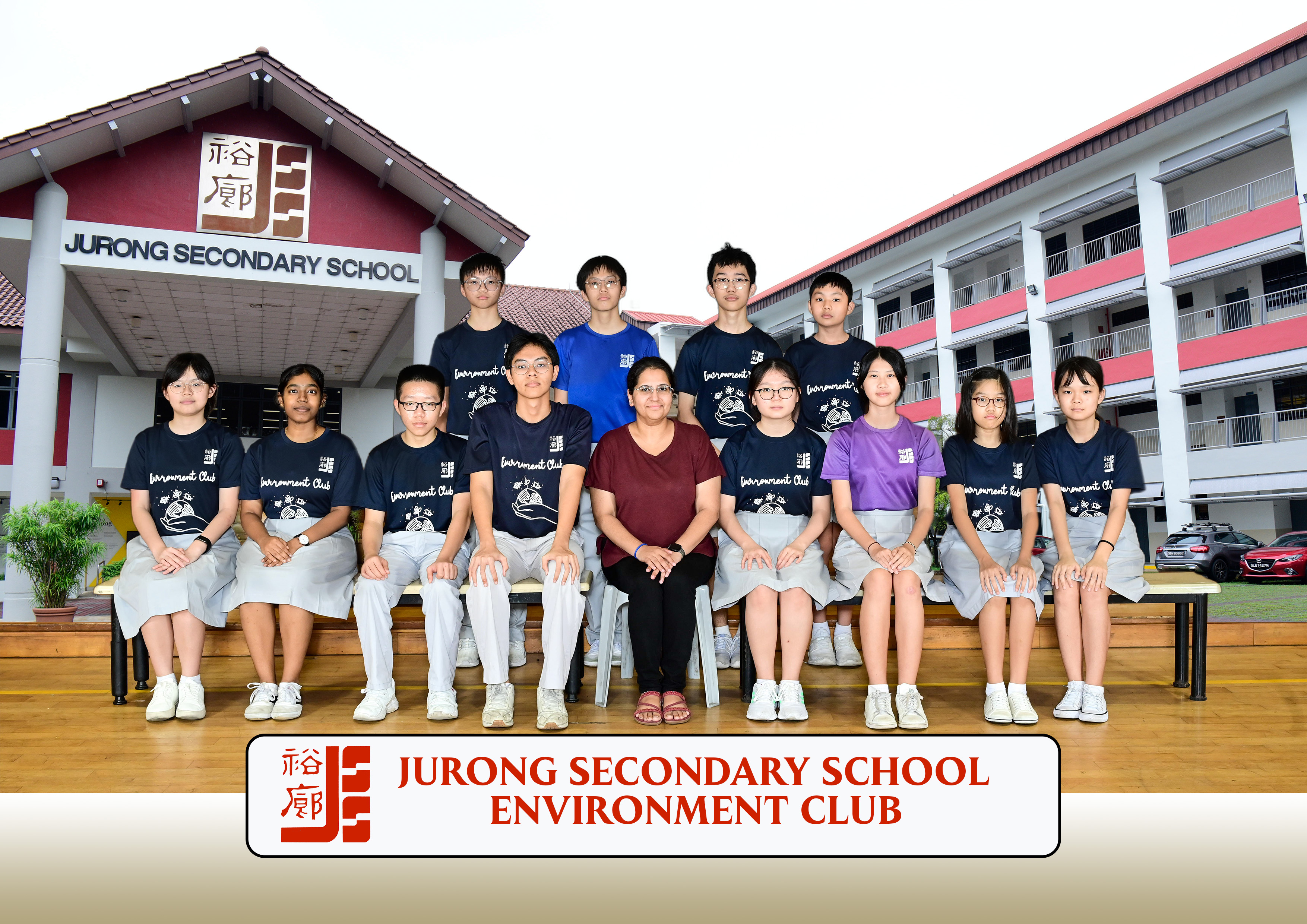 Environment Club 2023
